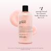 philosophy amazing grace jasmine shower gel 16 fl oz(amazing grace)