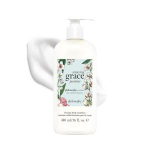 philosophy amazing grace firming body emulsion – luxury scented body lotion – formulated with shea butter for fast absorbing hydration – skin feels soft and smooth – suitable for all skin types(amazing grace jasmine)