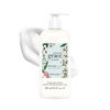 philosophy amazing grace firming body emulsion – luxury scented body lotion – formulated with shea butter for fast absorbing hydration – skin feels soft and smooth – suitable for all skin types(amazing grace Jasmine 16 fl oz)