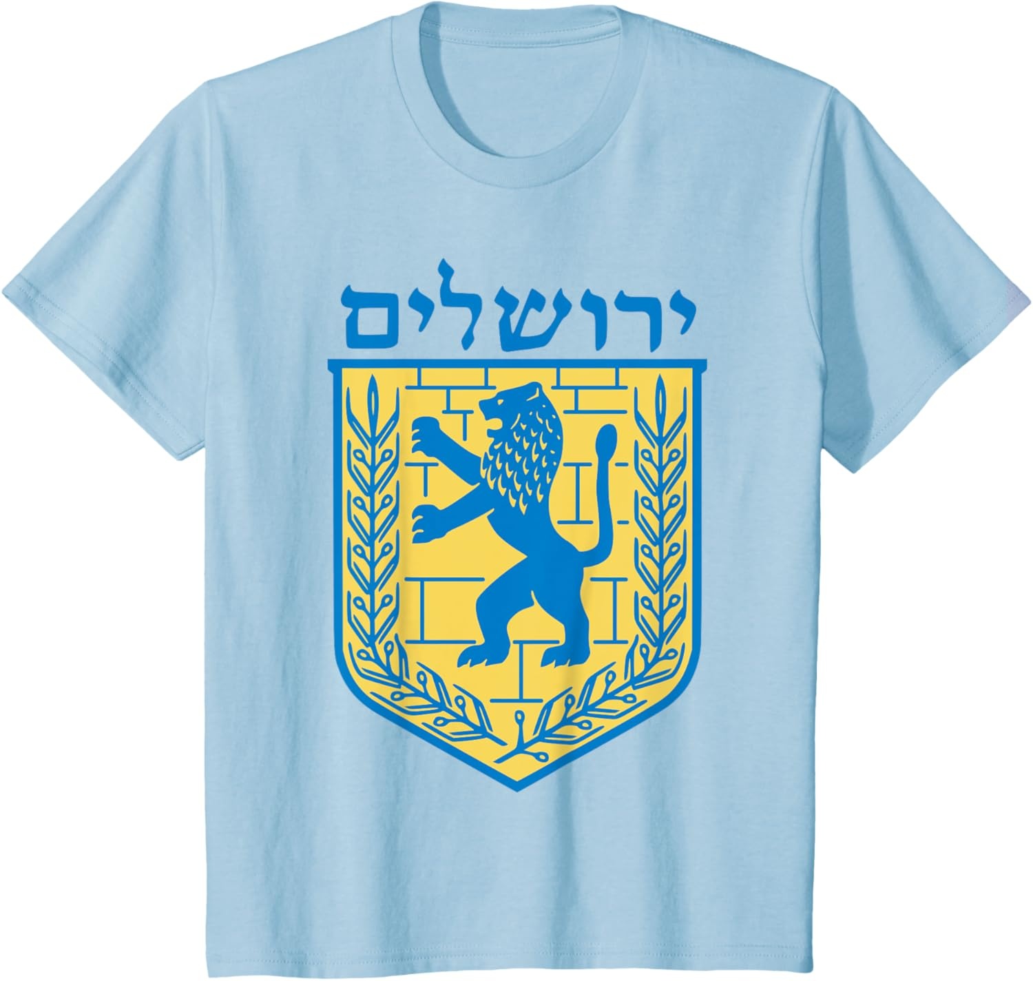 image:imageLion of Judah TShirt Israel Jewish Jerusalem Jew Hebrew TeeBaby Blue
