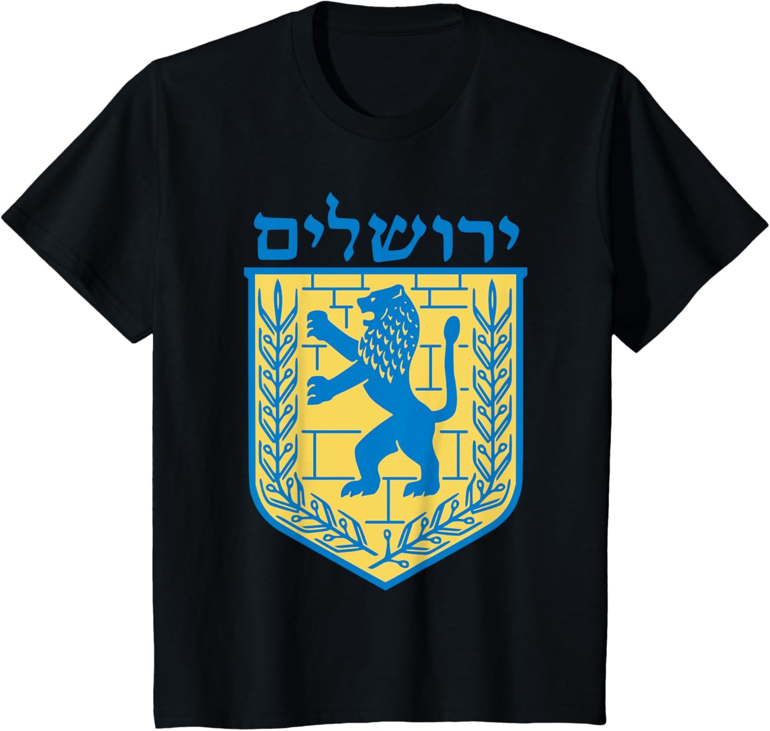 image:imageLion of Judah TShirt Israel Jewish Jerusalem Jew Hebrew TeeBlack
