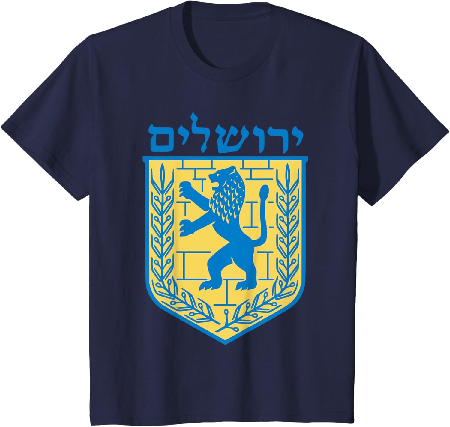 image:imageLion of Judah TShirt Israel Jewish Jerusalem Jew Hebrew TeeNavy Blue