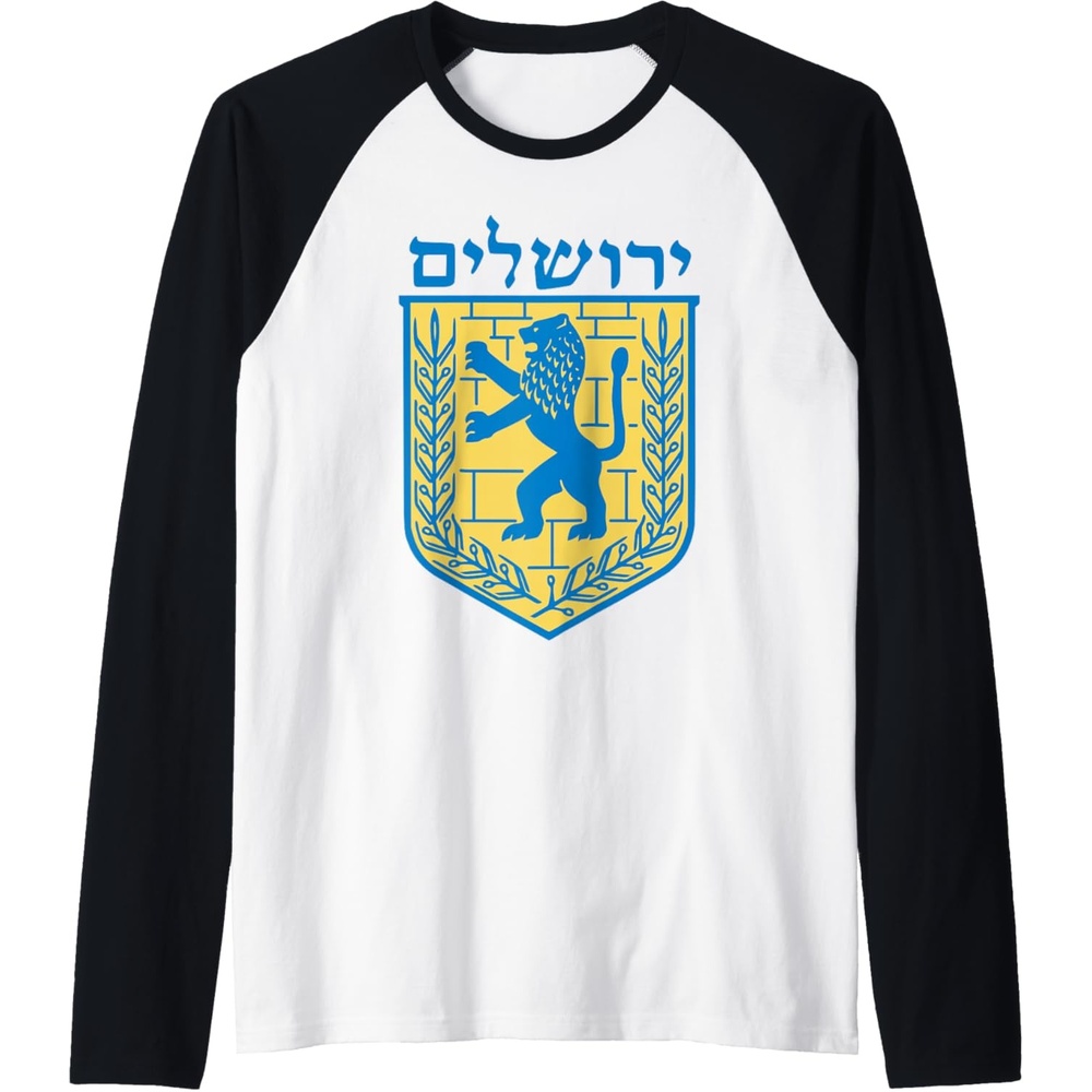 image:imageLion of Judah Gift Israel Jewish Jerusalem Sign Jew Hebrew Raglan Baseball TeeBlackWhite
