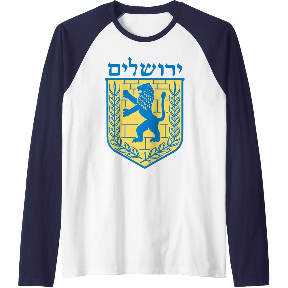 image:imageLion of Judah Gift Israel Jewish Jerusalem Sign Jew Hebrew Raglan Baseball TeeNavy BlueWhite