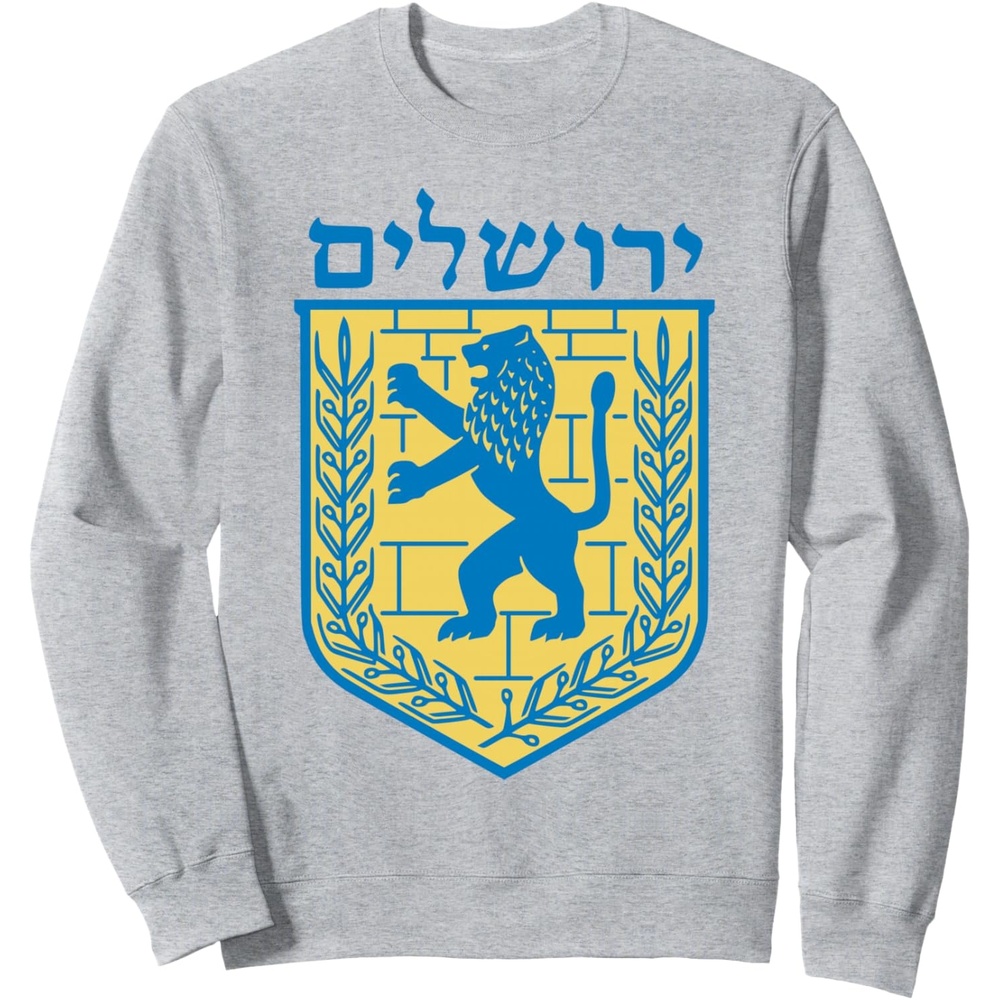 image:imageLion of Judah Gift Israel Jewish Jerusalem Sign Jew Hebrew SweatshirtHeather Grey