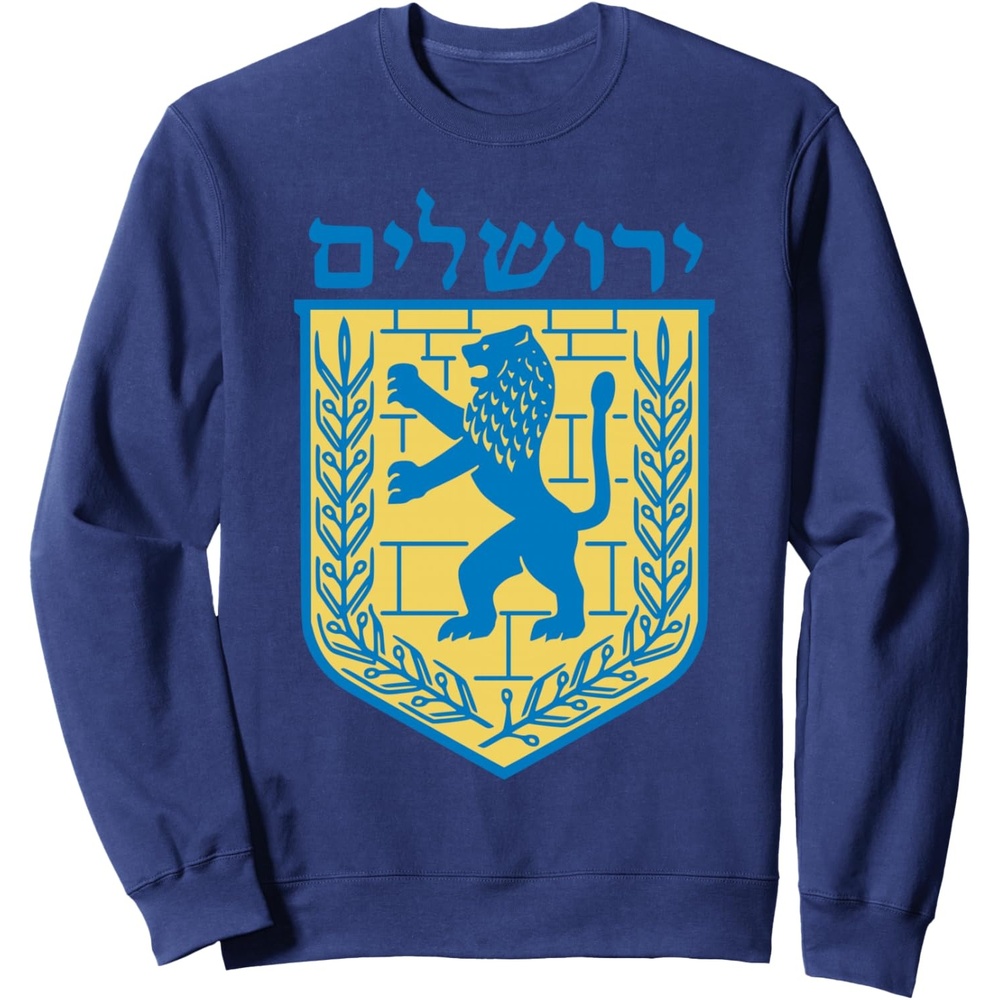 image:imageLion of Judah Gift Israel Jewish Jerusalem Sign Jew Hebrew SweatshirtNavy Blue