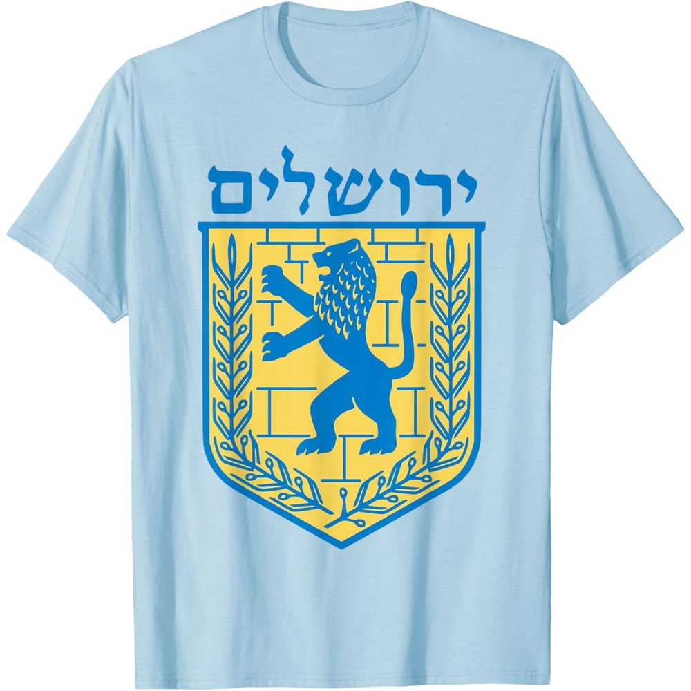 image:imageLion of Judah TShirt Israel Jewish Jerusalem Jew Hebrew TeeBaby Blue