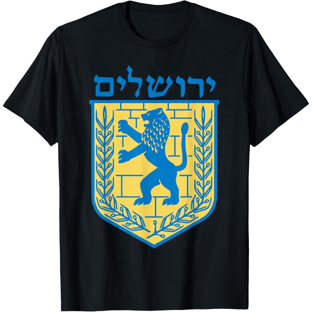 image:imageLion of Judah TShirt Israel Jewish Jerusalem Jew Hebrew TeeBlack