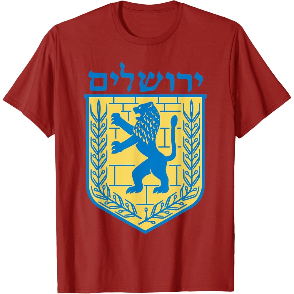 image:imageLion of Judah TShirt Israel Jewish Jerusalem Jew Hebrew TeeCranberry Red