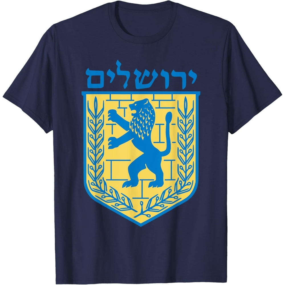 image:imageLion of Judah TShirt Israel Jewish Jerusalem Jew Hebrew TeeNavy Blue
