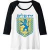 Lion of Judah Gift Israel Jewish Jerusalem Sign Jew Hebrew Raglan Baseball Tee(Black/White)