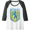 Lion of Judah Gift Israel Jewish Jerusalem Sign Jew Hebrew Raglan Baseball Tee(Dark Heather Grey/White)
