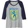 Lion of Judah Gift Israel Jewish Jerusalem Sign Jew Hebrew Raglan Baseball Tee(Navy Blue/Athletic Heather)