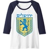 Lion of Judah Gift Israel Jewish Jerusalem Sign Jew Hebrew Raglan Baseball Tee(Navy Blue/White)