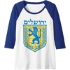 Lion of Judah Gift Israel Jewish Jerusalem Sign Jew Hebrew Raglan Baseball Tee(Royal Blue/White)