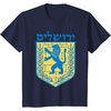Lion of Judah T-Shirt Israel Jewish Jerusalem Jew Hebrew Tee(Navy Blue)