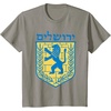 Lion of Judah T-Shirt Israel Jewish Jerusalem Jew Hebrew Tee(Slate Grey)