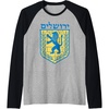 Black/Athletic Heather