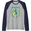 Navy Blue/Athletic Heather
