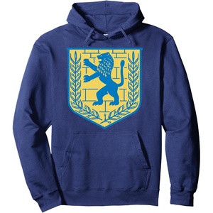 Lion of Judah Gift Israel Jewish Jerusalem Sign Jew Hebrew Pullover Hoodie(Navy Blue)