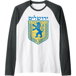 Lion of Judah Gift Israel Jewish Jerusalem Sign Jew Hebrew Raglan Baseball Tee(Dark Heather Grey/White)