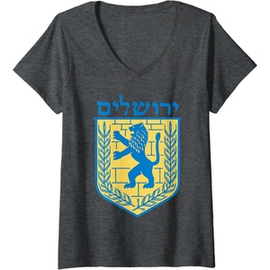 Womens Lion of Judah Gift Israel Jewish Jerusalem Sign Jew Hebrew V-Neck T-Shirt(Dark Heather Grey)