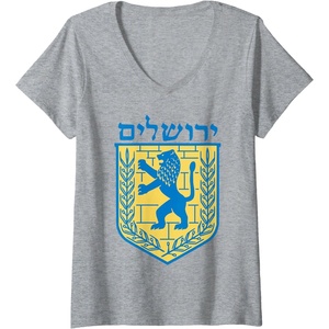 Womens Lion of Judah Gift Israel Jewish Jerusalem Sign Jew Hebrew V-Neck T-Shirt(Heather Grey)