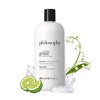 philosophy amazing grace cream-to-water body lotion – with notes of bergamot, muguet & musk – long lasting fragrance
