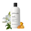 philosophy pure grace cream-to-water body lotion